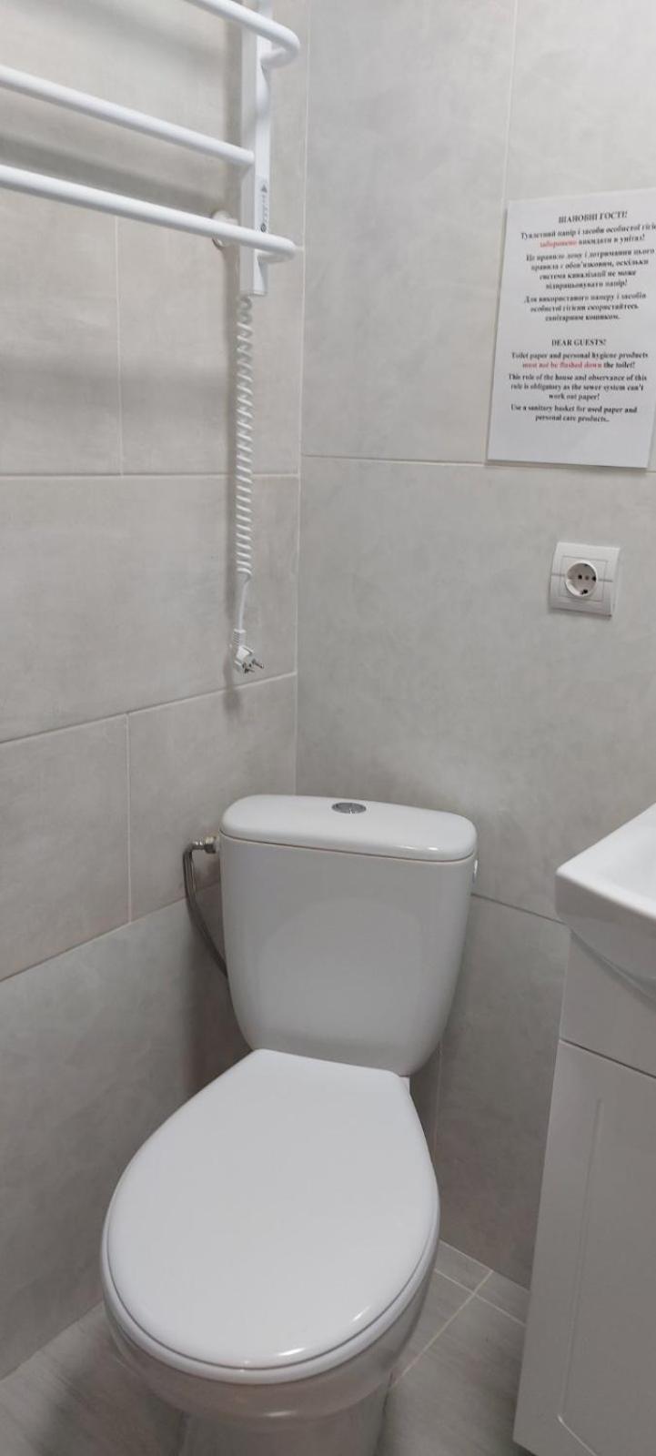 Апартаменти В Центрі Львова !!! Kültér fotó
